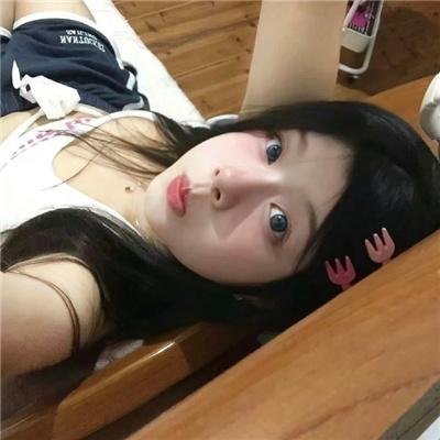 你老头也是